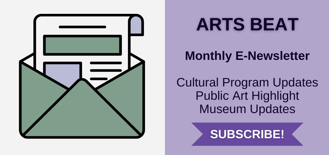 Amphitheater Events 2023 (22)